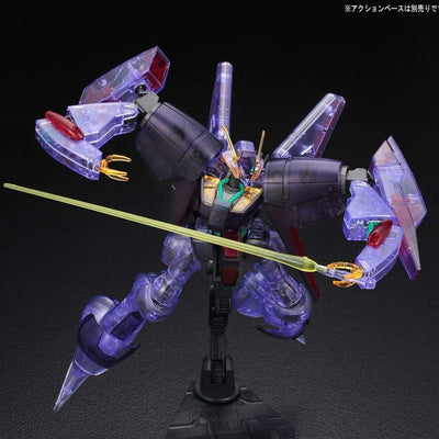 Mobile Suit Z Gundam HG 1/144 Biaran [Clear Color]