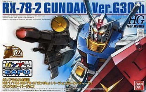 Modeling EXPO Limited HG 1/144 RX-78-2 Gundam Ver.G30th Clear Color Version