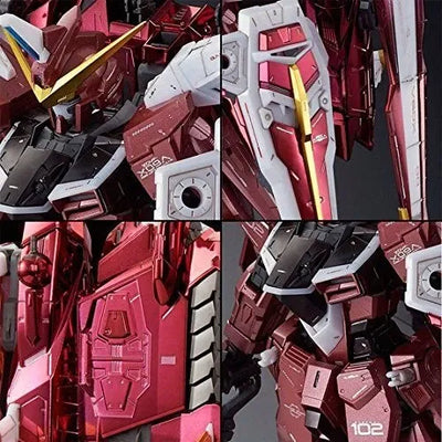 MG 1/100 Justice Gundam [Special Coating] (Hobby Online Shop Limited) Gunpla