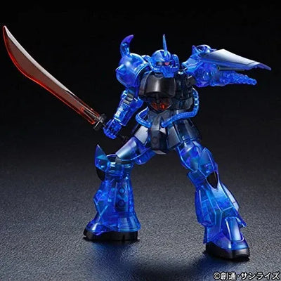 【Event Limited】 HGUC 1/144 GOUF COLOR Ver. Mobile Suit Gundam Gundam EXPO