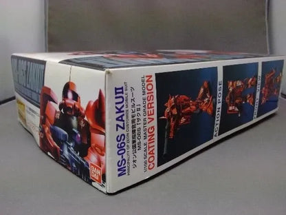MG 1/100 MS-06S Char Aznable Special Zaku II Coated Version (Mobile Suit Gundam)