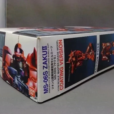 MG 1/100 MS-06S Char Aznable Special Zaku II Coated Version (Mobile Suit Gundam)