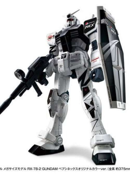 Pepsi Nex Mobile Suit Gundam 1/48 Mega Size Gundam Pepsi Original Color ver.