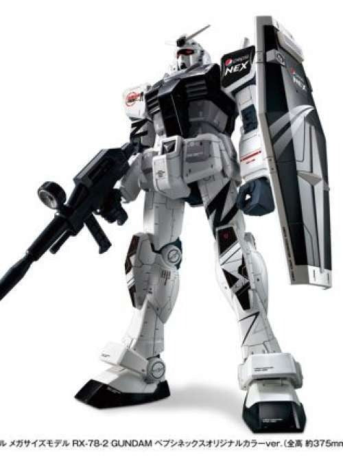 Pepsi Nex Mobile Suit Gundam 1/48 Mega Size Gundam Pepsi Original Color ver.