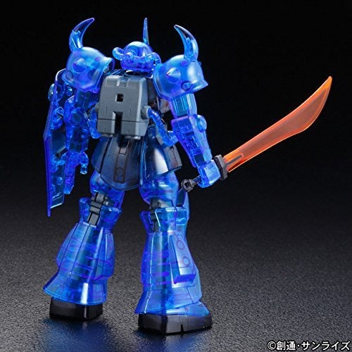 【Event Limited】 HGUC 1/144 GOUF COLOR Ver. Mobile Suit Gundam Gundam EXPO