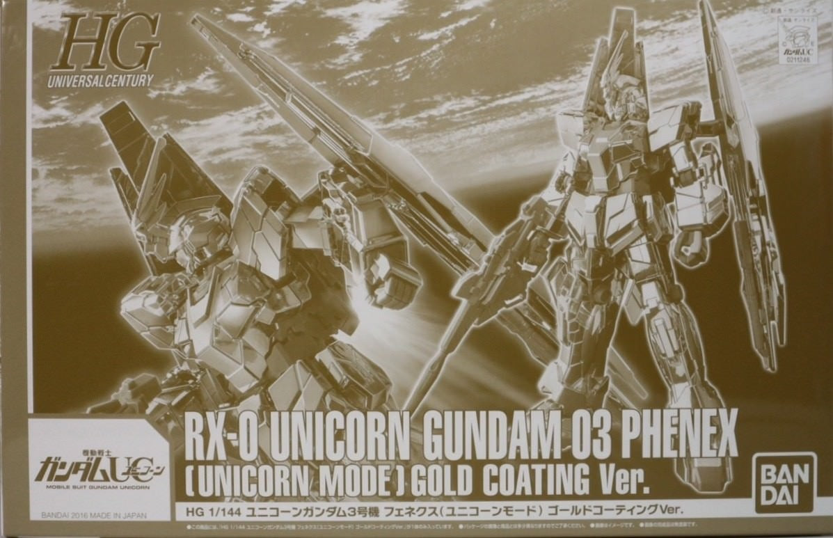 HGUC 1/144 scale Unicorn Gundam Unit 3 Phenex (Unicorn Mode) Gold Coating Ver.