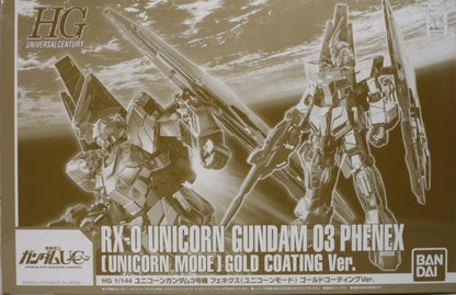 HGUC 1/144 scale Unicorn Gundam Unit 3 Phenex (Unicorn Mode) Gold Coating Ver.