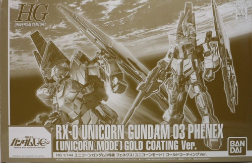 HGUC 1/144 scale Unicorn Gundam Unit 3 Phenex (Unicorn Mode) Gold Coating Ver.