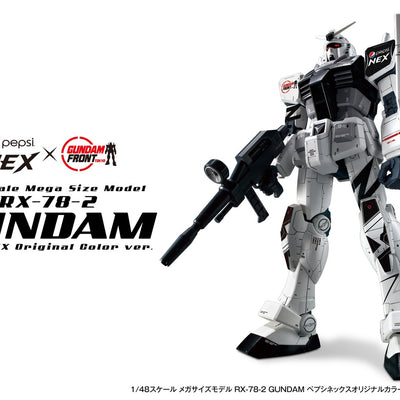 Pepsi Nex Mobile Suit Gundam 1/48 Mega Size Gundam Pepsi Original Color ver.