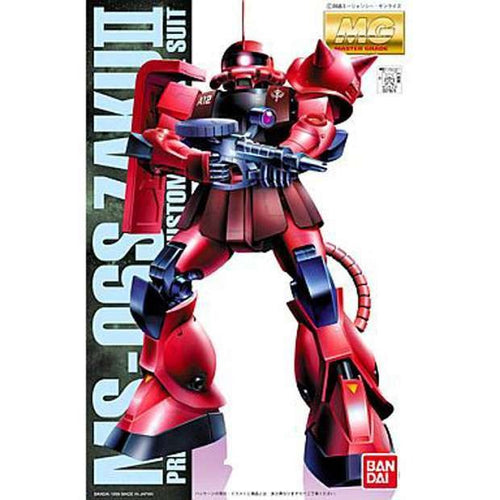 MG 1/100 MS-06S Char Aznable Special Zaku II Coated Version (Mobile Suit Gundam)