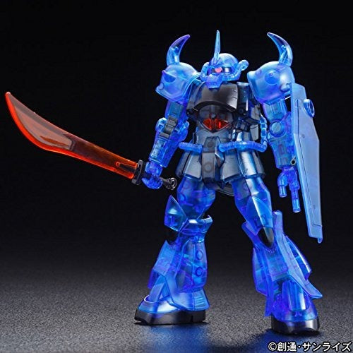 【Event Limited】 HGUC 1/144 GOUF COLOR Ver. Mobile Suit Gundam Gundam EXPO