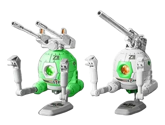HGUC 1/144 RB-79 Ball Twin Set [7-Eleven Color] - Limited Edition - Gunpla - High Grade by Bandai Spirits