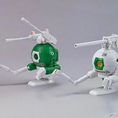 HGUC 1/144 RB-79 Ball / Twin Set 7-Eleven Color Bandai Model kit From Japan limited