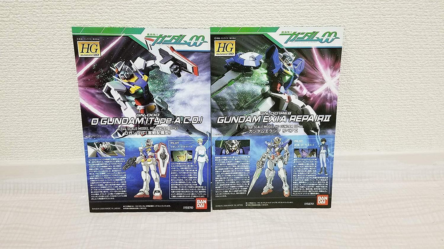 【Gunpla EXPO Limited】 HG 1/144 Exia Repair II & 0 Gundam (Real Deployment
