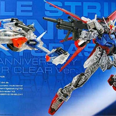 PG 1/60 GAT - X 105 Yale Strike Gundam + Sky Grower 30th Anniversary Color Clear