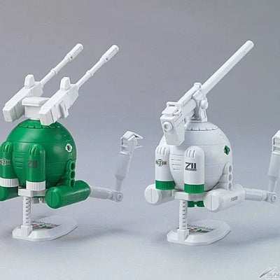 HGUC 1/144 RB-79 Ball / Twin Set 7-Eleven Color Bandai Model kit From Japan limited