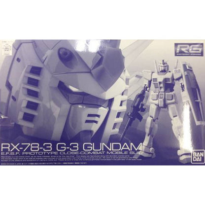RG 1/144 RX-78-3 G-3 Gundam Premium Bandai Limited - Gunpla - Real Grade by Bandai Spirits