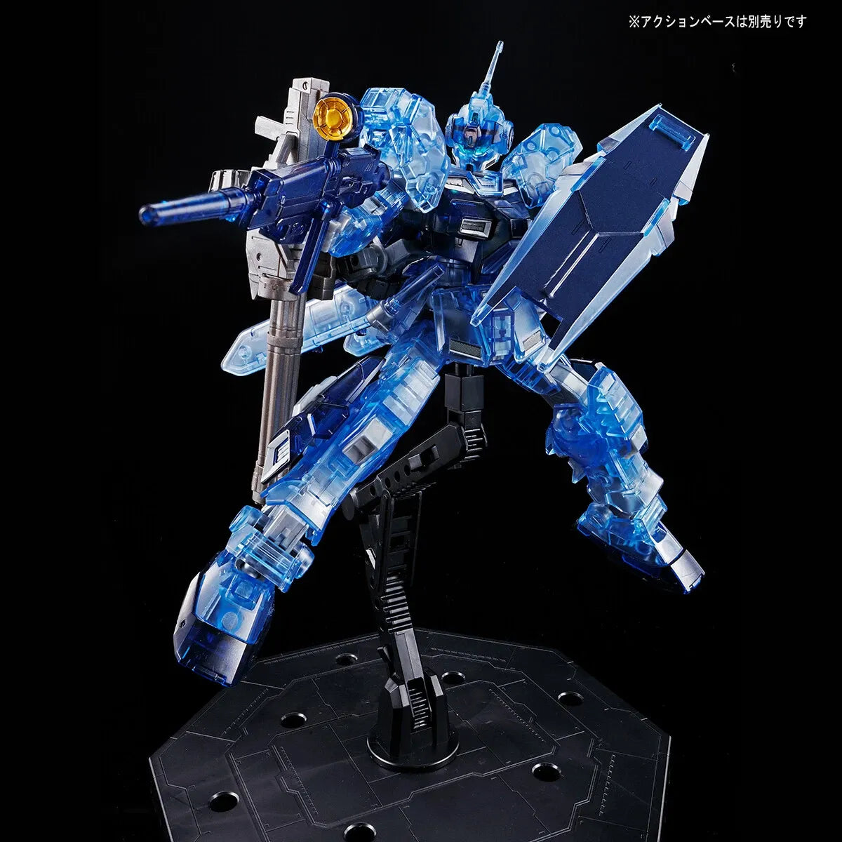 HG 1/144 Pail Rider (Space Battle Specification) [Clear Color]