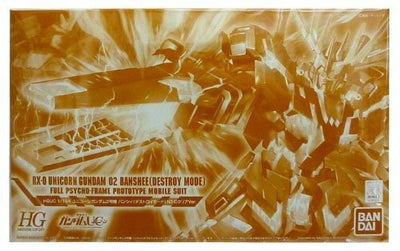 HGUC 1/144 Unicorn Gundam Unit 2 Banshee NT - D Clear ver. Limited Package