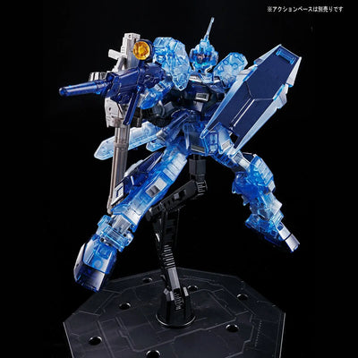 HG 1/144 Pail Rider (Space Battle Specification) [Clear Color]