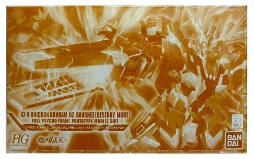 HGUC 1/144 Unicorn Gundam Unit 2 Banshee NT - D Clear ver. Limited Package
