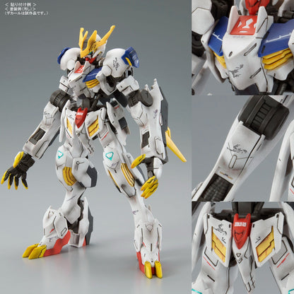 Gundam Decal DX 07 for Mobile Suit Gundam Iron-Blooded Orphans Series - Gunpla - Accessories by Bandai Spirits