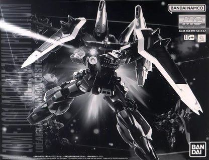 1/100 MG Blaze Zaku Phantom (Dearka Elsman's Custom) "Mobile Suit Gundam SEED DESTINY" Premium Bandai Exclusive
