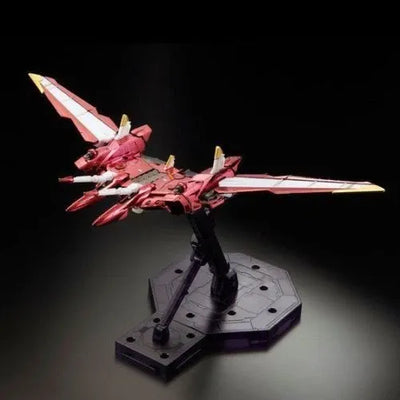 MG 1/100 Justice Gundam [Special Coating] (Hobby Online Shop Limited) Gunpla