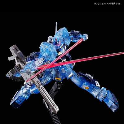 HG 1/144 Pail Rider (Space Battle Specification) [Clear Color]