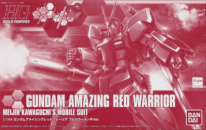 HG 1/144 Gundam Amazing Red Warrior Full Color Plating Ver. - Event Limited - Gunpla - High Grade by Bandai Spirits