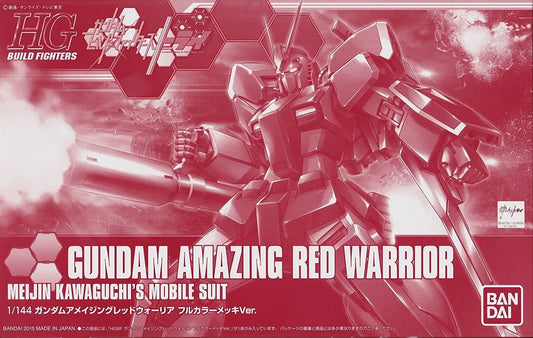 HG 1/144 Gundam Amazing Red Warrior Full Color Plating Ver. - Event Limited - Gunpla - High Grade by Bandai Spirits
