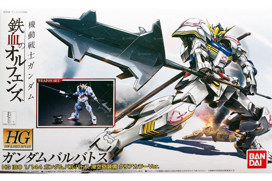 HG 1/144 Gundam Barbatos Lupus Rex Clear Color Ver. Event Limited - Gunpla - High Grade by Bandai Spirits