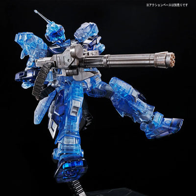 HG 1/144 Pail Rider (Space Battle Specification) [Clear Color]