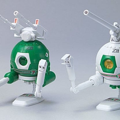 HGUC 1/144 RB-79 Ball / Twin Set 7-Eleven Color Bandai Model kit From Japan limited