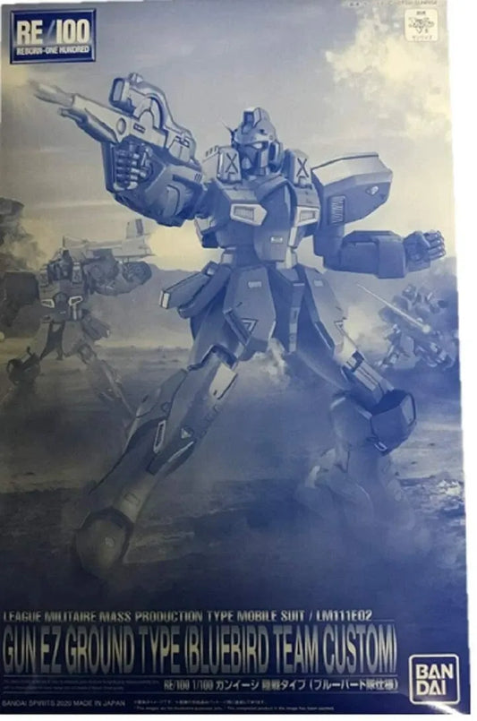 RE/100 Gunage Land Battle Type (Bluebird Corps) 1/100 From Japan Gunpla