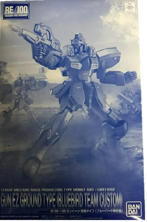RE/100 Gunage Land Battle Type (Bluebird Corps) 1/100 From Japan Gunpla