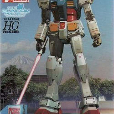 【Toho Shizuoka Limited】 HG 1/144 RX-78-2 Gundam Ver.G30th Gundam project Kit