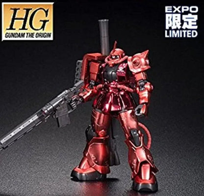 HG 1/144 Char for Zaku II Metallic Ver. Event limited Plastic model kit Gunpla
