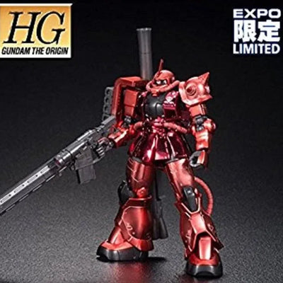 HG 1/144 Char for Zaku II Metallic Ver. Event limited Plastic model kit Gunpla