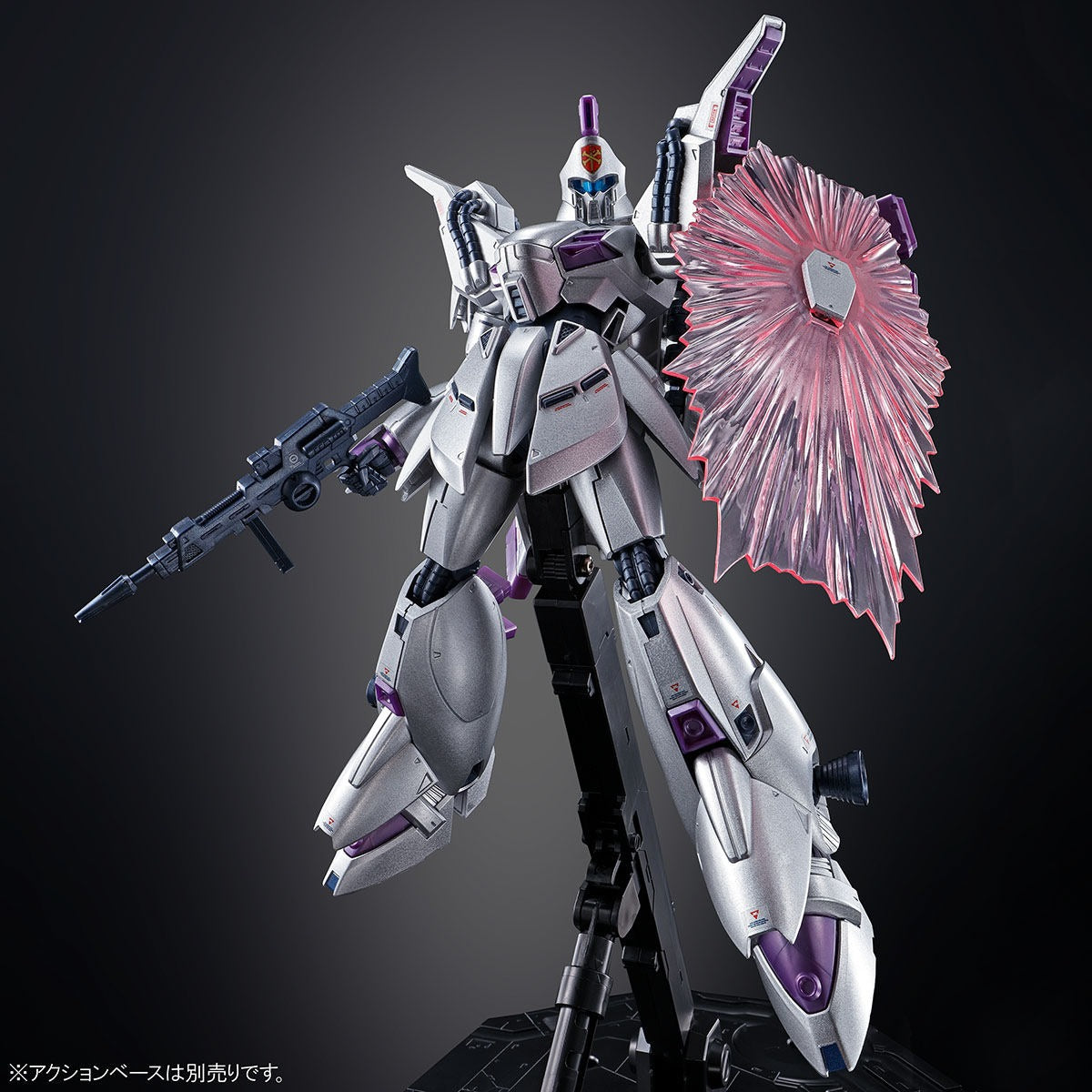 RE/100 Vigna Ghina [Extra Finish] - Premium Bandai Limited Edition - Gunpla - RE/100 by Bandai Spirits