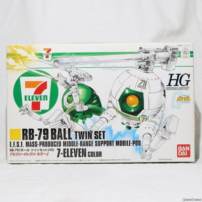 HGUC 1/144 RB-79 Ball / Twin Set 7-Eleven Color Bandai Model kit From Japan limited