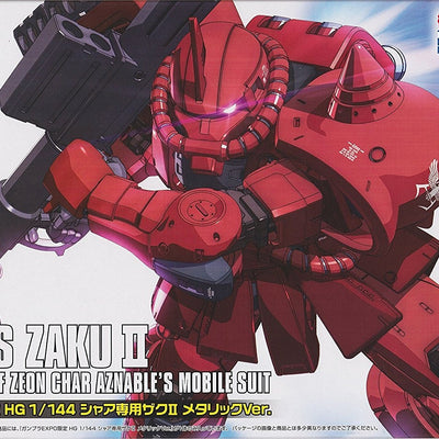 HG 1/144 Char for Zaku II Metallic Ver. Event limited Plastic model kit Gunpla