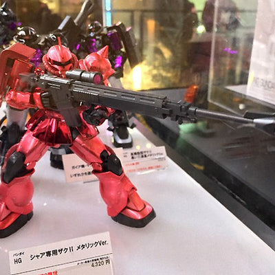 HG 1/144 Char for Zaku II Metallic Ver. Event limited Plastic model kit Gunpla
