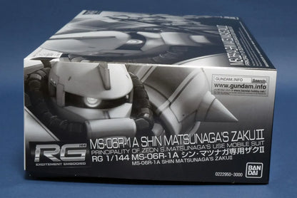 RG 1/144 MS-06R-1A Zaku II (Shin Matsunaga Custom) Premium Bandai - Gunpla - Real Grade by Bandai Spirits