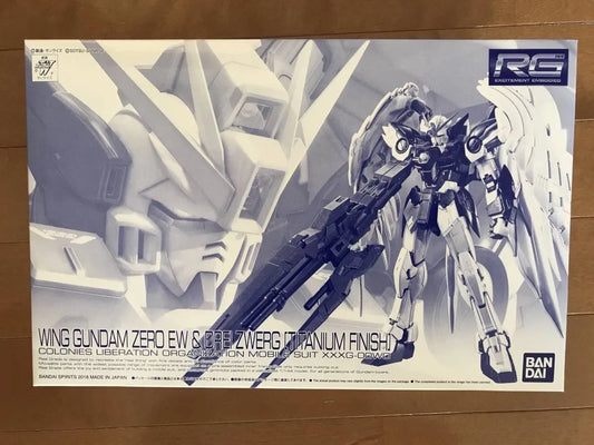 RG 1/144 Wing Gundam Zero EW & Drei Zwerg [Titanium Finish] Premium Bandai Limited - Gunpla - Real Grade by Bandai Spirits