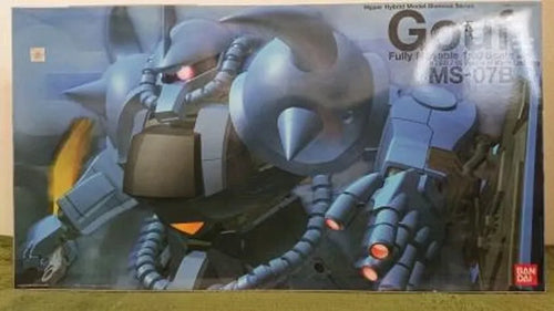 1/60 HY2M MS-07B Gouf "Mobile Suit Gundam"