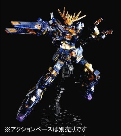 HGUC RX - 0 Unicorn Gundam Unit 2 Banshi Norn Theater Limited NT - D Clear Ver