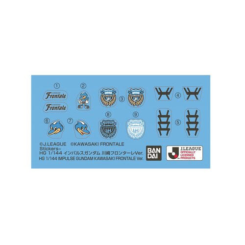 HG 1/144 Impulse Gundam Kawasaki Frontale - Gunpla - High Grade by Bandai Spirits