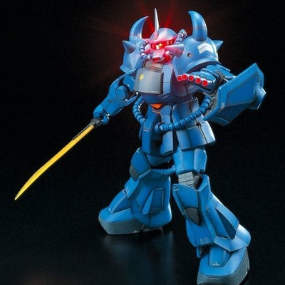 1/60 HY2M MS-07B Gouf "Mobile Suit Gundam"
