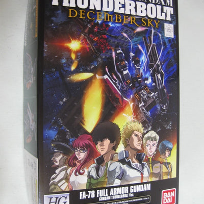 HG 1/144 Full Armor Gundam THUNDERBOLT Ver.Theatrical Limited Limited Clear Ver.